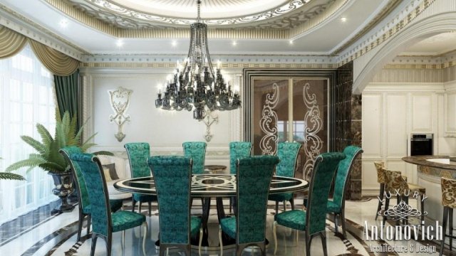 Sophisticated Dinning Room Design