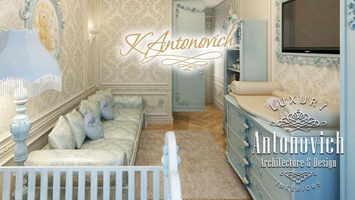 Elegant Infant Room Design