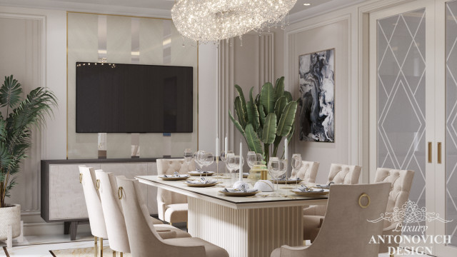 Elegant Dining Room Design Idea For Apartment